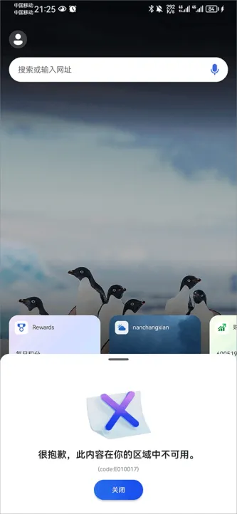 Bing