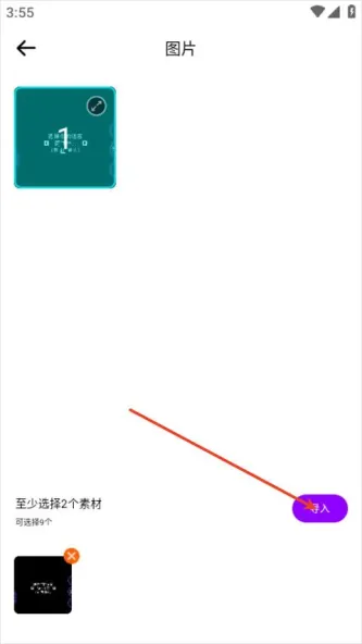 photocolors