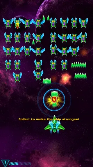 Alien Shooter