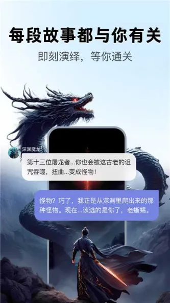 月匣 应用截图 2