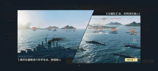 苍蓝前线