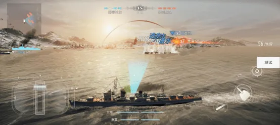 苍蓝前线