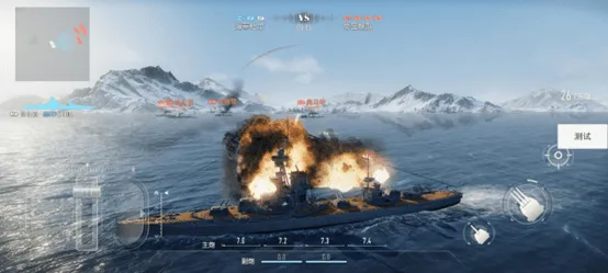 苍蓝前线