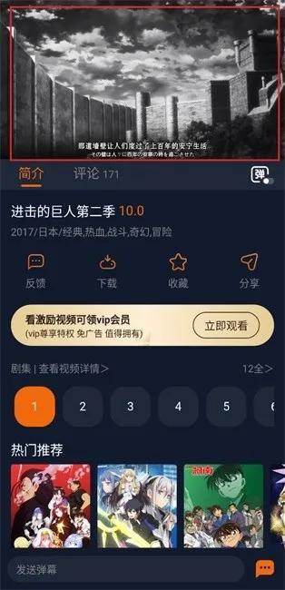 囧次元