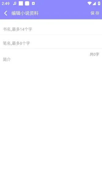 云吞