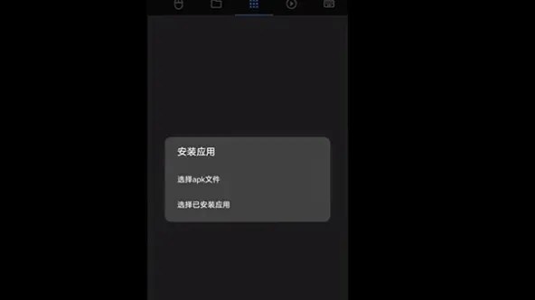 甲壳虫adb助手