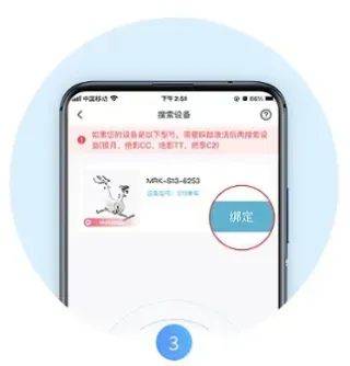 麦瑞克