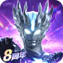 奥特曼传奇英雄 游戏图标