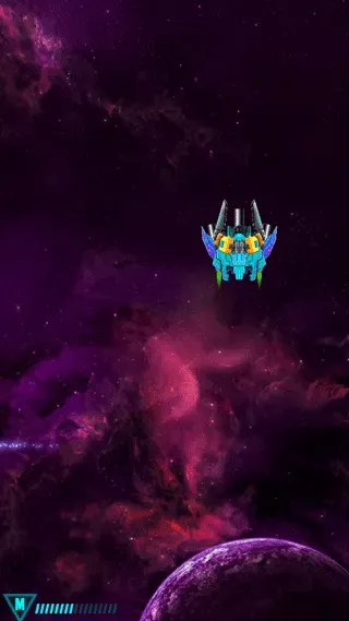 Alien Shooter