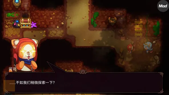 Nexomon