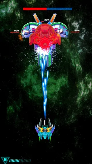Alien Shooter