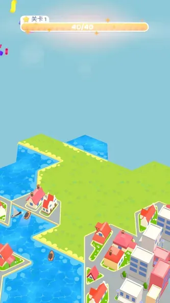 Land Builder安装器