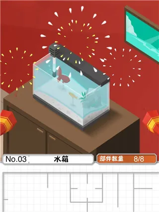 プラトモ