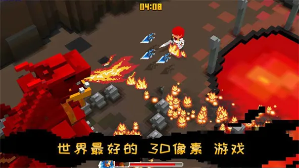 Cube Knight 游戏截图 1