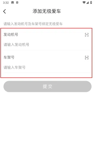 咕咕行