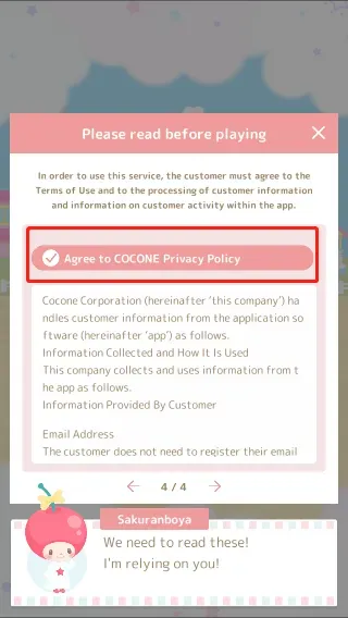 jp.cocone.sweetdays.MainApplication安装器