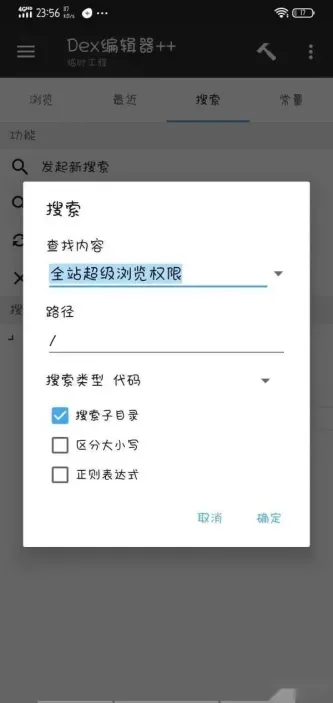 WUWUBOX盒子