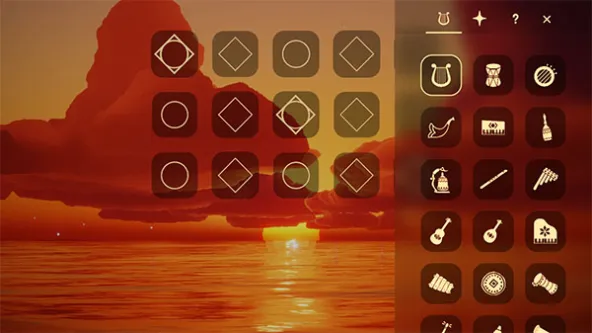 Usee 应用截图 1