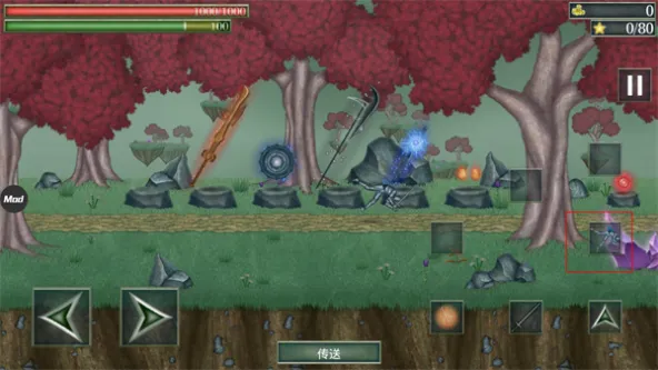 Boss Rush: Mythology Mobile