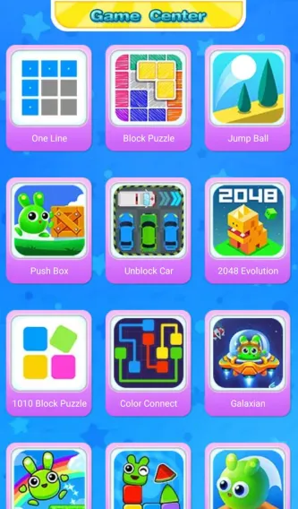 Game Center | 游戏中心 应用截图 5