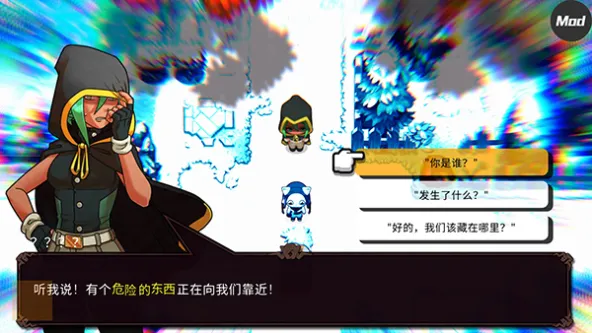 Nexomon