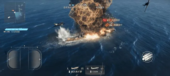 苍蓝前线