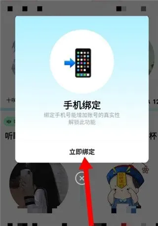 赫兹