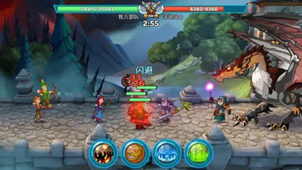 Hustle Castle安装器