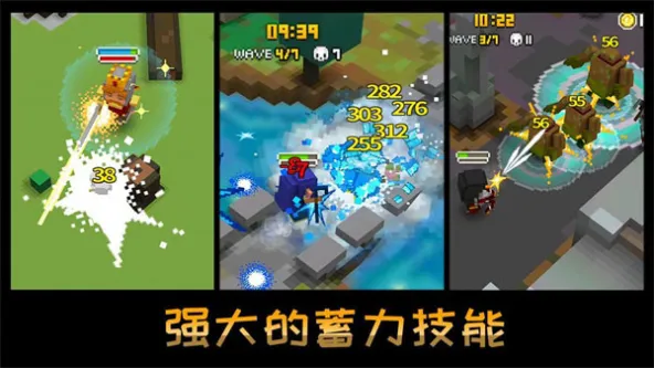Cube Knight 游戏截图 4