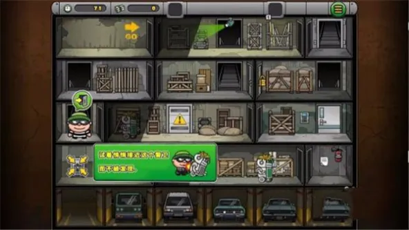 Bob The Robber 4