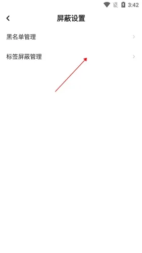 网易LOFTER