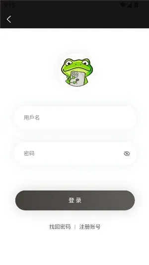 漫蛙2manwa