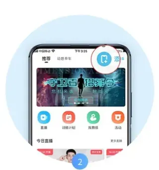 麦瑞克