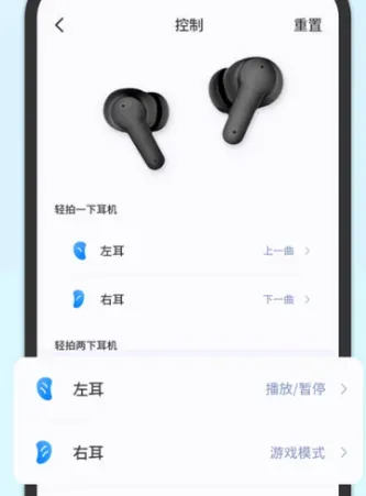 Heylink Audio