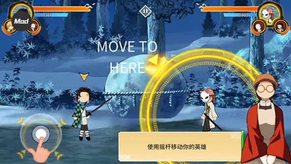Stick Demon Shadow Fight | 火柴人鬼灭之刃
