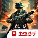 xasht260320 游戏图标