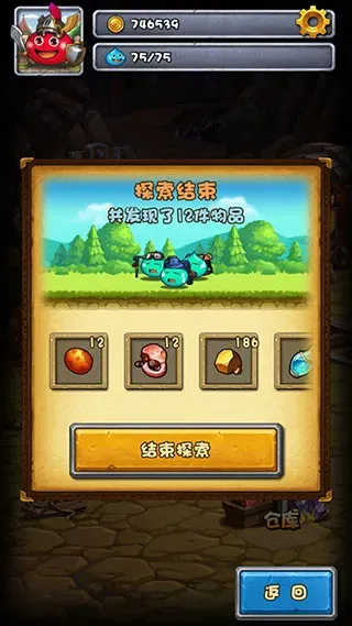 不思议迷宫 | Gumballs&Dungeons