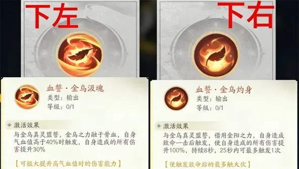 凡人修仙传：人界篇