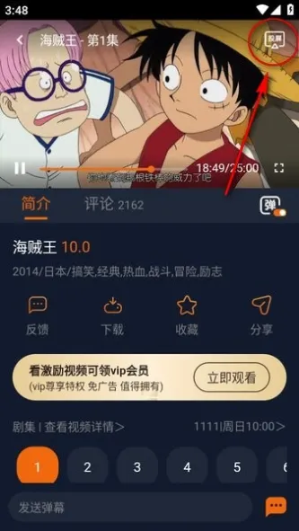 囧次元