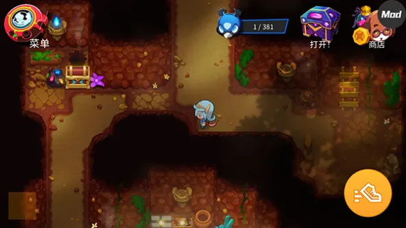 Nexomon