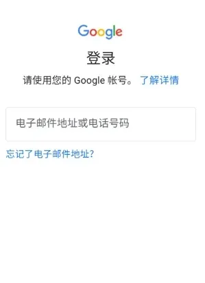 KK谷歌助手